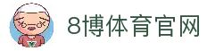 iOSAndroid下载