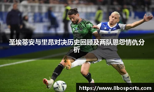 8博体育官网